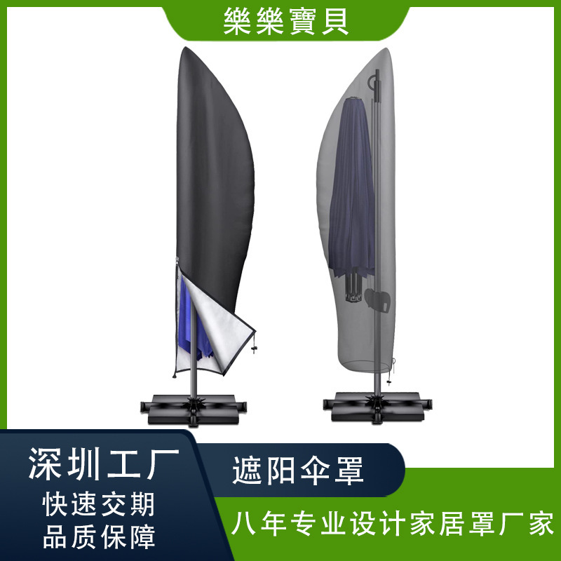 Parasol Cover Waterproof with Zipper and Drawstring Heavy Duty Oxford Fabric Anti-Uv Waterproof Anti-Uv