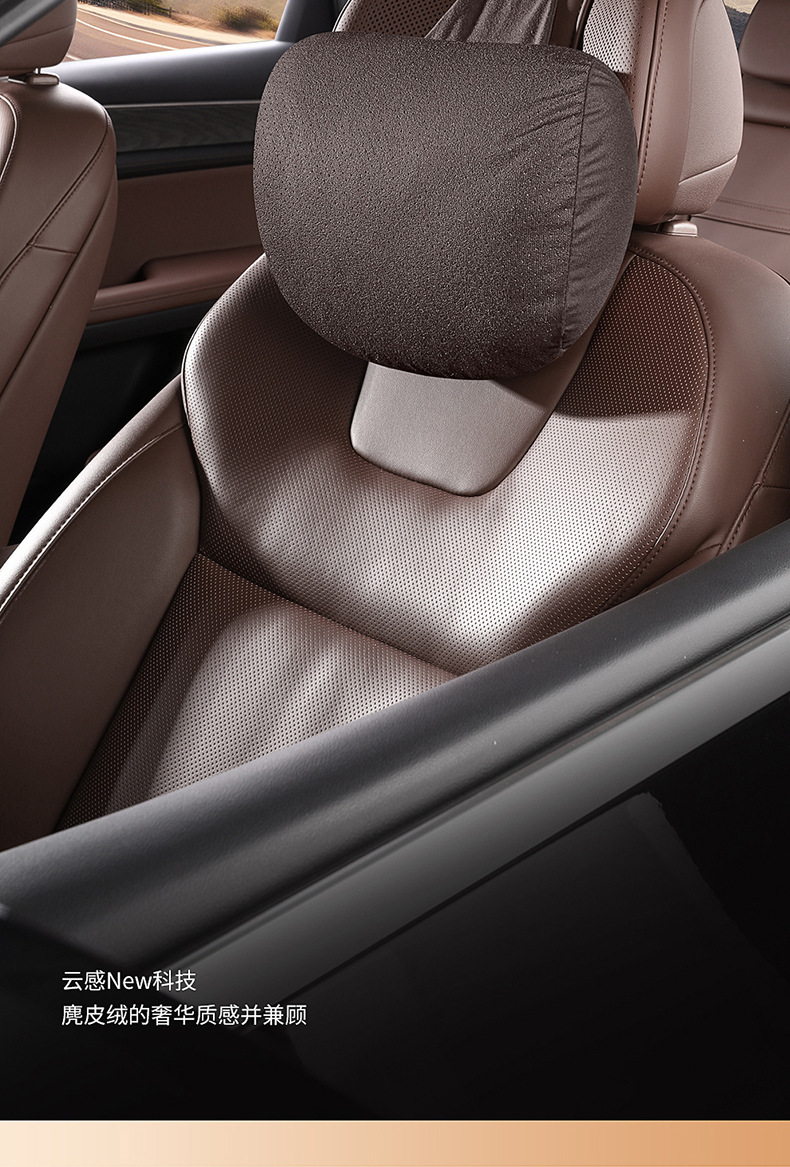 Car Headrest Vertical Binding Punching Breathable Car Headrest Soft Plaid Headrest Factory Direct Dropshipping