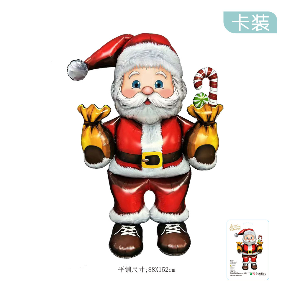 22 pulgadas 4D bola cuadrada caja de regalos de globo de película de aluminio decoración de Navidad decoración de globo comercio exterior transfronterizo