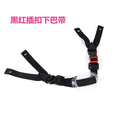 Helmet lock | cord plug - a-black-and-red-chin-strap-with-a-buckle