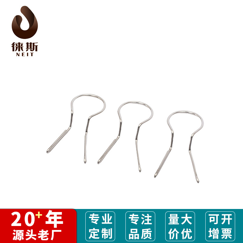 厂家供应不锈钢双扭簧弹簧 夹子扭簧 锁具弹簧门锁拉锁扭簧批发