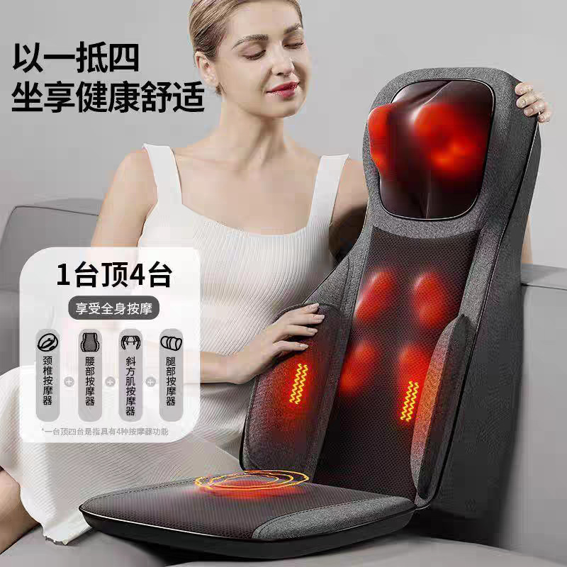 源工場家庭用多機能マッサージクッション全自動マッサージ器背中頚椎肩首マッサージ|undefined