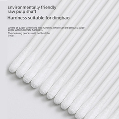 [Multiple Specifications] CatYue Boxed Cotton Swabs & Makeup Cotton Buds — Baby Cotton Swabs, Factory Direct Supply for Cross-Border Foreign Trade