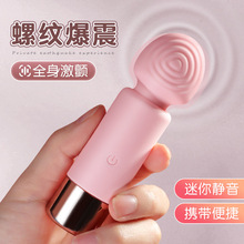 Ů�����㰴Ħ����С�o��������l��늏�������AV����Ȥ����Ʒ