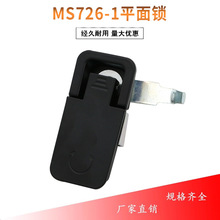 MS726-1���{�����sʽ�T�iMS106�C���Tƽ���i��ɫ�����늙����i