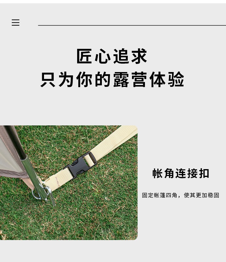 Cross-Border Exclusive Supply of Dome Canopy Tents for Export, Outdoor Rainproof Camping Sunshade and Rain Shelter, Direct Supply from Factory