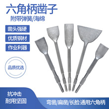 �ӌ����L���Ǳ���������菱���䓳��������P����ā���P������