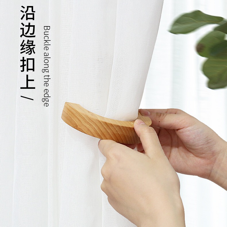 磁気カーテンの木の環は回転することができます。|undefined