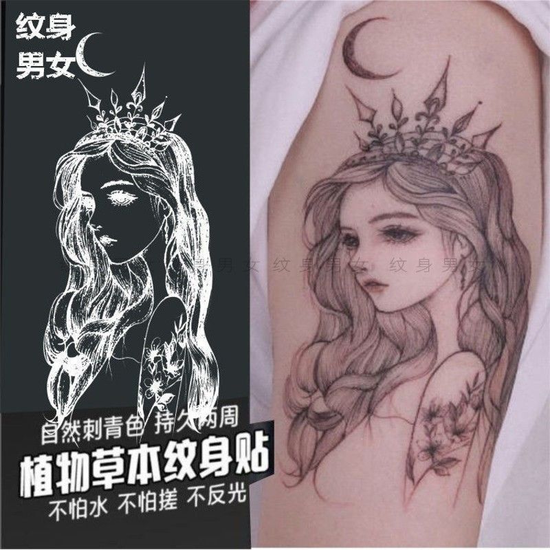 Juice Herbal Geisha Tattoo Sticks Waterproof Personality Men and Women Lasting Green Dark Black Moon Beautiful Princess Juice Herbal Geisha Tattoo Sticks Waterproof Personality Men and Women Lasting Green Dark Black Moon Beautiful Princess