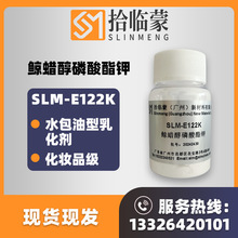 ʰ�R��SLM-E122K �LϞ��������� ���pӯ ��˪���񻯊yƷ���黯��