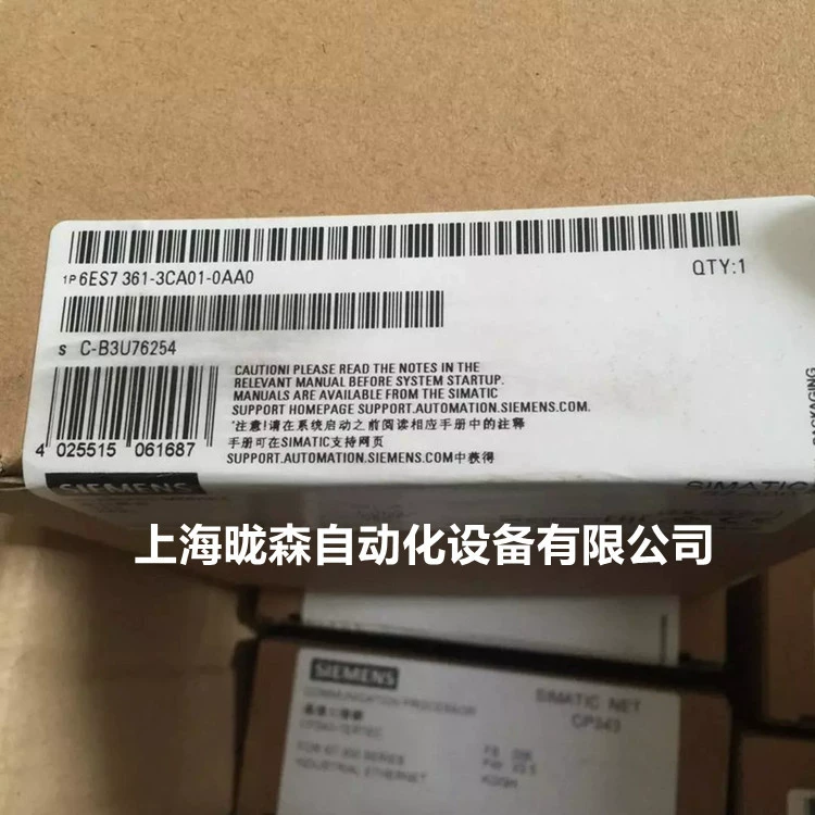 6ES7365-0BA01-0AA0 Сименс