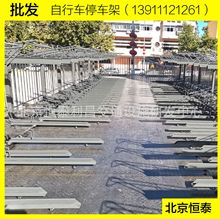 深圳碳钢双层立体自行车停车架  立体自行车停车位 自行车停车架