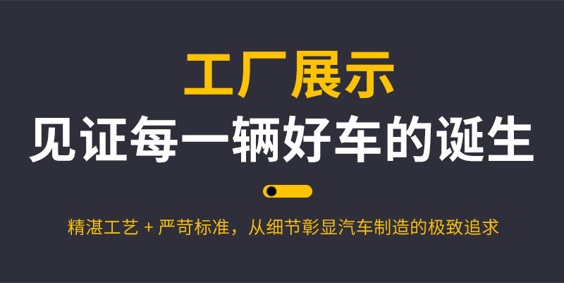 Manufacturer Exports China's Faw Jfaw Jiefang J7 Tractor Truck, Semi-Trailer Head, Trailer, Heavy-Duty Truck, Truck Head, and Lorry to China