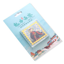 西安金属冰箱贴大雁塔创意小纪念品景点文创旅游秦始皇兵马俑网红