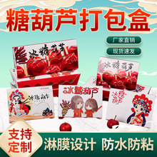 ������Ǻ��J���b�оW�t�������һ����С�����м���3ֻ5ֻ
