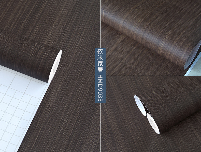 HMD木纹2_34.jpg