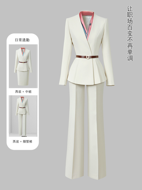 职业西装套装女米色气质减龄医美美业前台工装美容院经理工作服秋|undefined