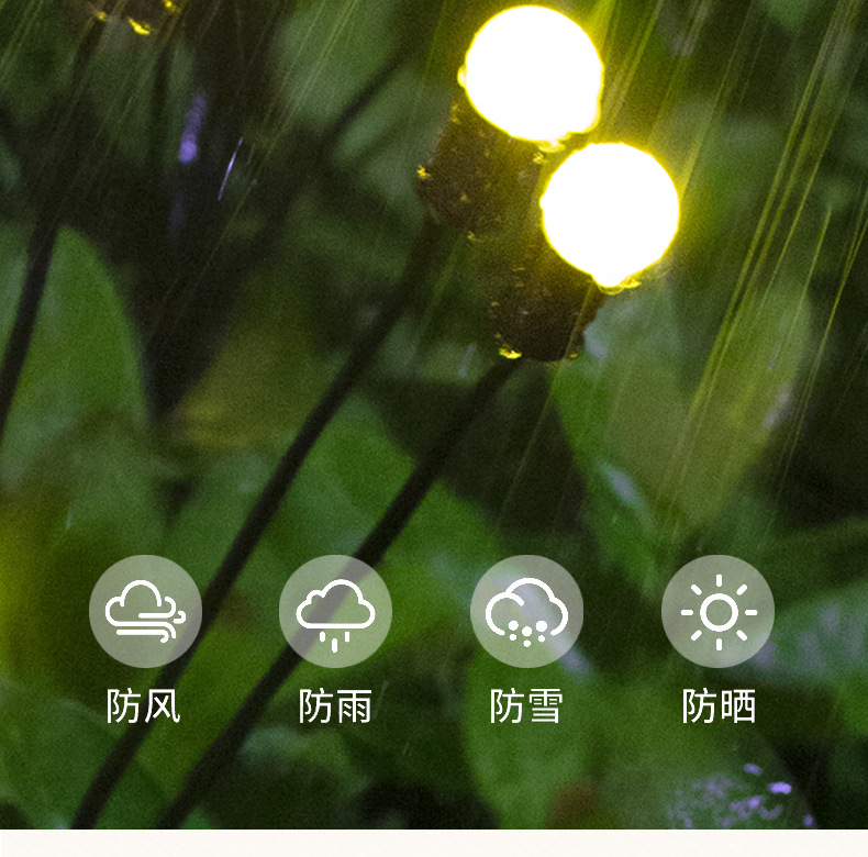 详情图片_14