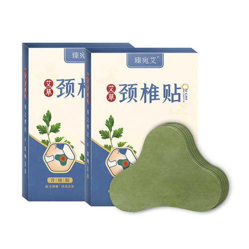 Zhenwanai, mugwort shoulder and neck patch, household moxibustion patch, fever lumbar patch, factory direct supply mugwort knee patch