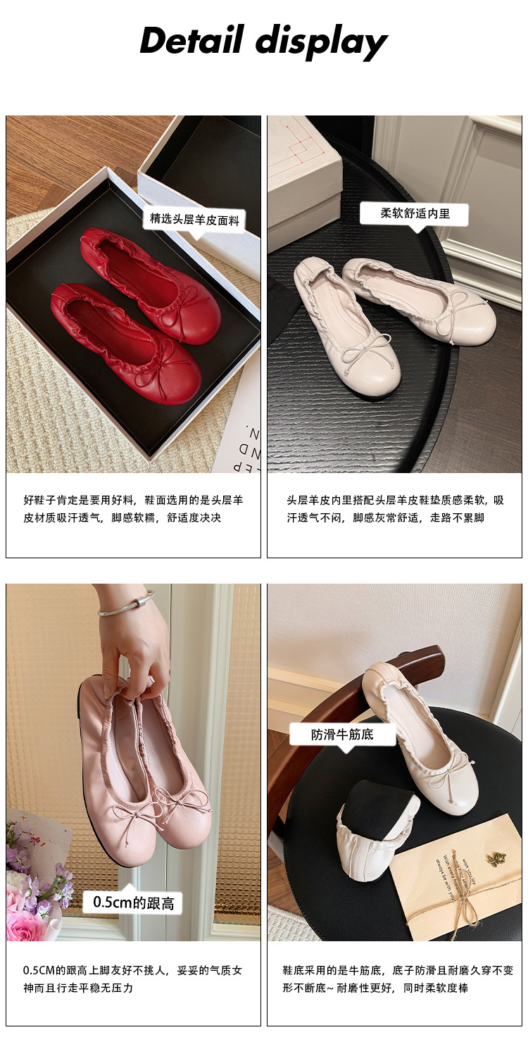 Giày ballet nữ da cừu mũi tròn nơ bướm đế bệt mềm mại — màu nâu chi tiết 4