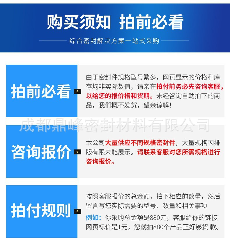 35423c85c56616ff663b59430f97b3