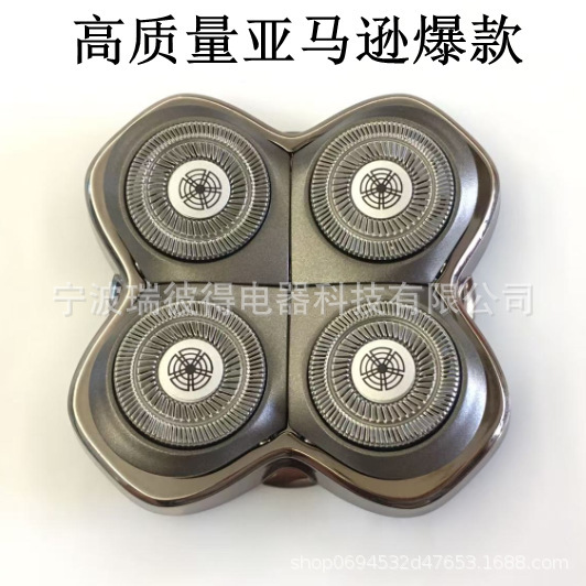4D Blade Is Suitable for American Bulldog Skull Shaver Razor Pitbull Silver 4D Blade Is Suitable for American Bulldog Skull Shaver Razor Pitbull Silver