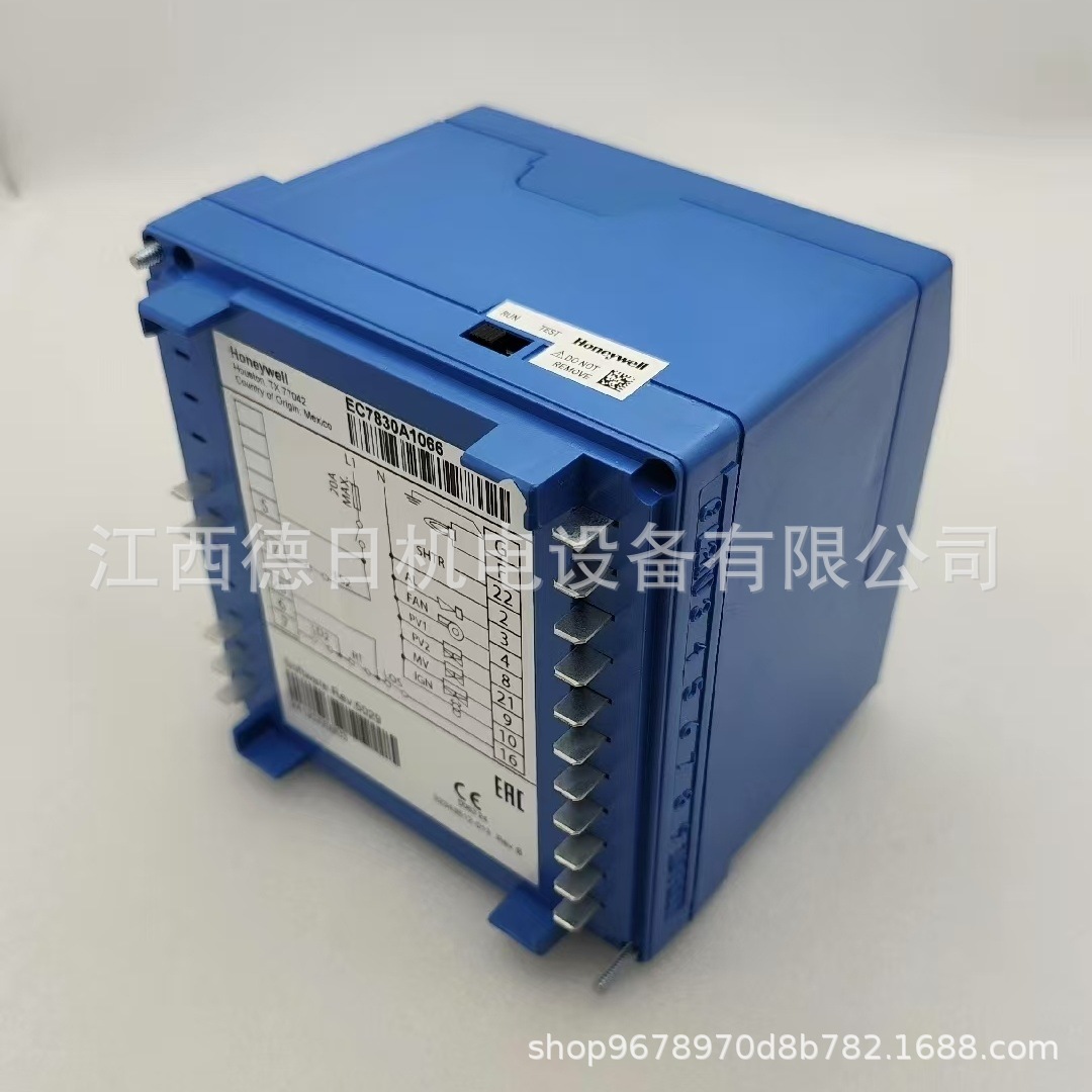 微信图片_20250309093803