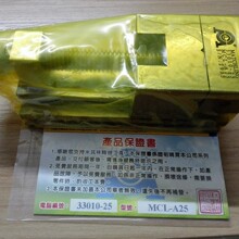 ���������־��ܹ����f��ĥ����ʿ�A��3/4���ք�ƽ���Q33010 A25