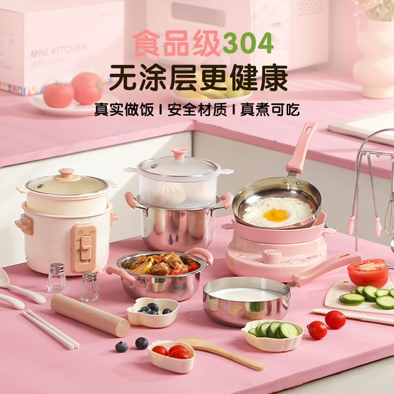 Food Grade 304 Stainless Steel Mini Kitchen Cooking Utensils Real Version Full Set of Kidsren's Cooking Teaching Aids