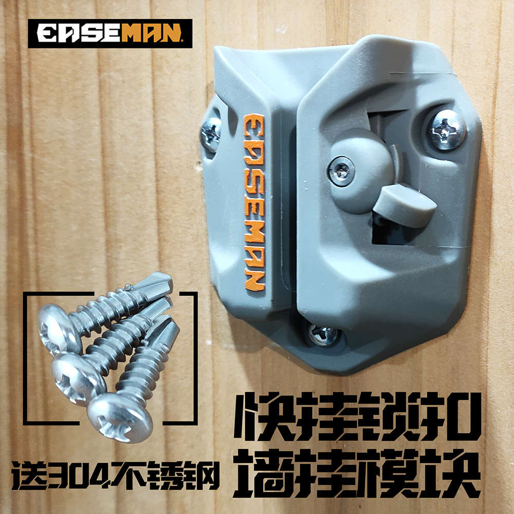 평평한 사다리/벽 빠른 걸이 잠금 장치(스테인리스 나사 포함)