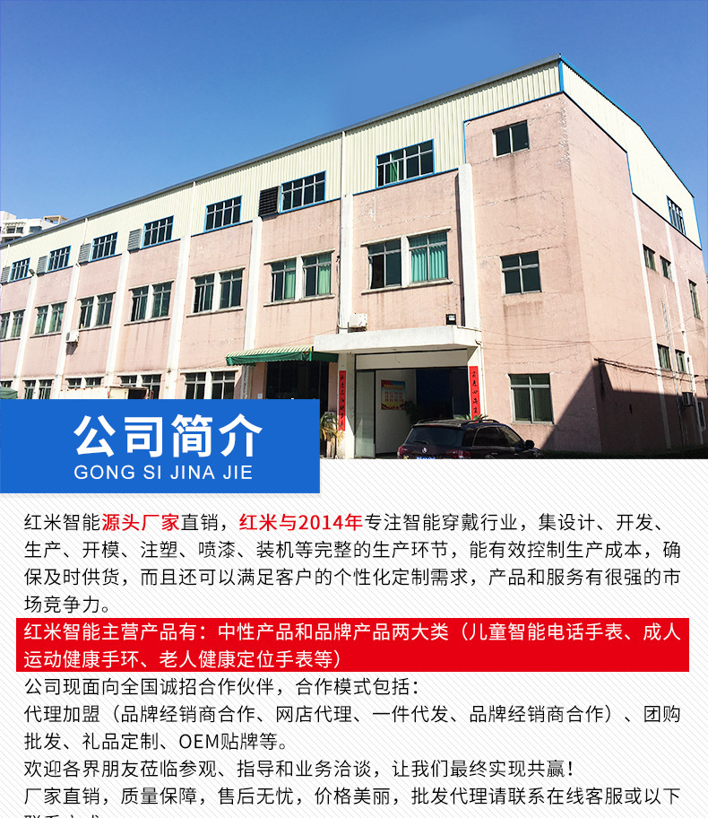 13550542958_1312643780