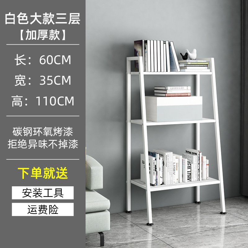 3층 흰색 대형 모델(두꺼운 탄소강)