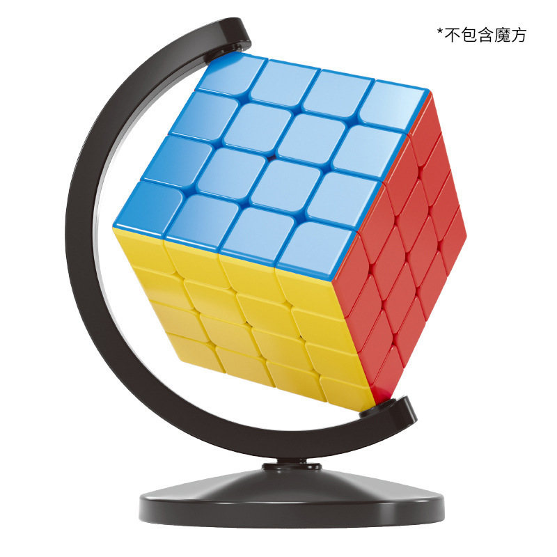 魔域文化支架地球仪支架底座3阶魔方底座4阶放魔方底座旋转批发|undefined