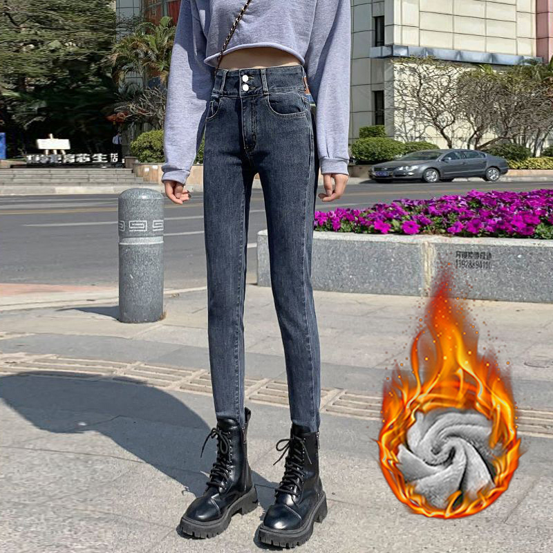 Double Buckle Jeans Women's Ultra-high Waist Tight Autumn and Winter fleece-lined Warm Slim-fit Pants Cropped Pencil Pants Double Buckle Jeans Women's Ultra-high Waist Tight Autumn and Winter fleece-lined Warm Slim-fit Pants Cropped Pencil Pants
