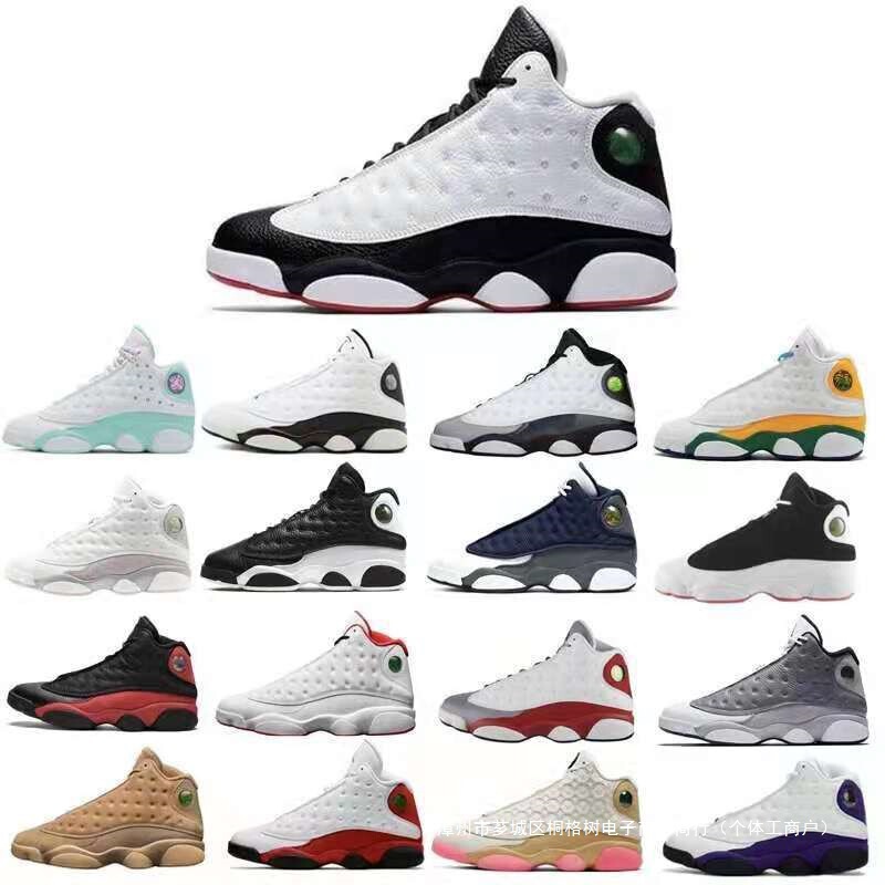 Putian Panda Joe 13 Terracotta Warriors Nike Official High-Top White Blue Obsidian Tiffany Basketball Sneakers