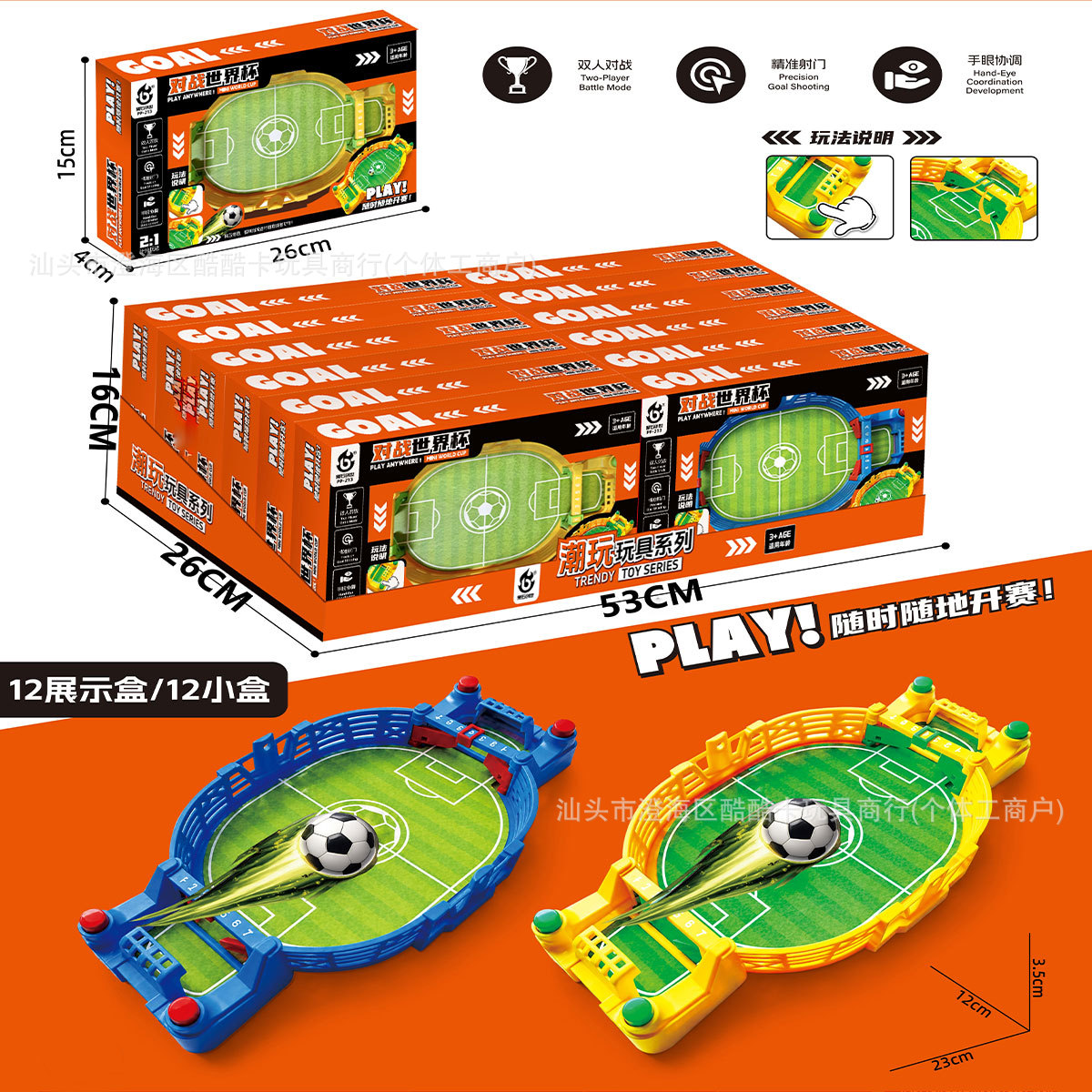 Set de Juguetes de Rol Infantil de Plástico, Educativo, Simulación, para Niños