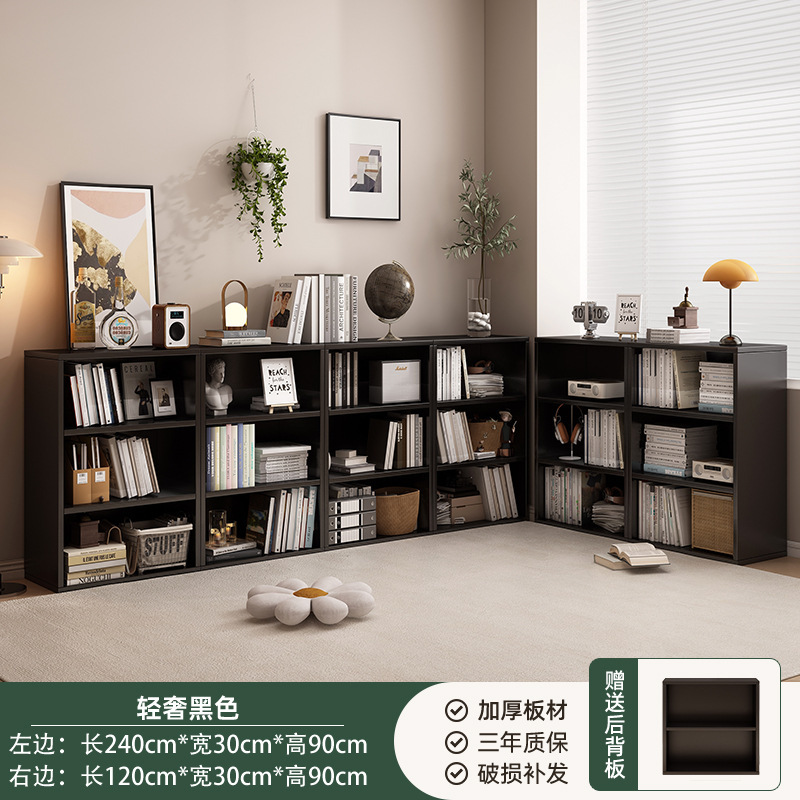 本棚、収納棚、フロア本棚、黒の格子棚、収納キャビネット、リビング収納キャビネット、ディスプレイキャビネット、ローキャビネット|undefined