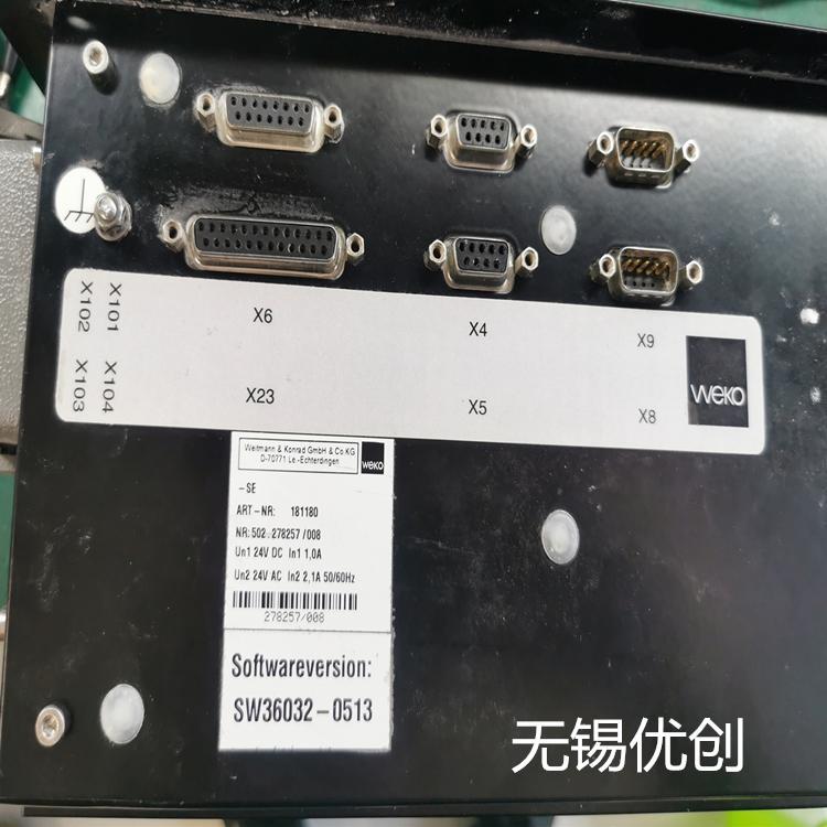 高宝KBA  SW36032-0513 喷粉控制器 维修