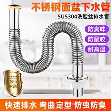 ϴĘ����ˮ����ϴĘ����ˮ��ȫ��ϴĘ����ˮ���������ˮ����ˮ��