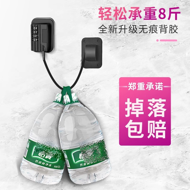 Sin contraseña de perforación, cerradura de seguridad, cerradura de puerta de gabinete engrosada, puerta antirrobo, cerradura de puerta corredera, cerradura de refrigerador de seguridad para niños en el hogar