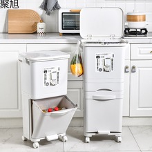 厨房垃圾桶家用带盖新款大容量双层厨余收纳干湿分离分类日式