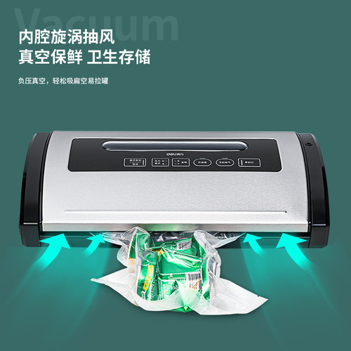 14886S Vacuum Packaging Machine Commercial Vacuum Sealing Machine Small Home Use Food Preservation Sealing Machine
