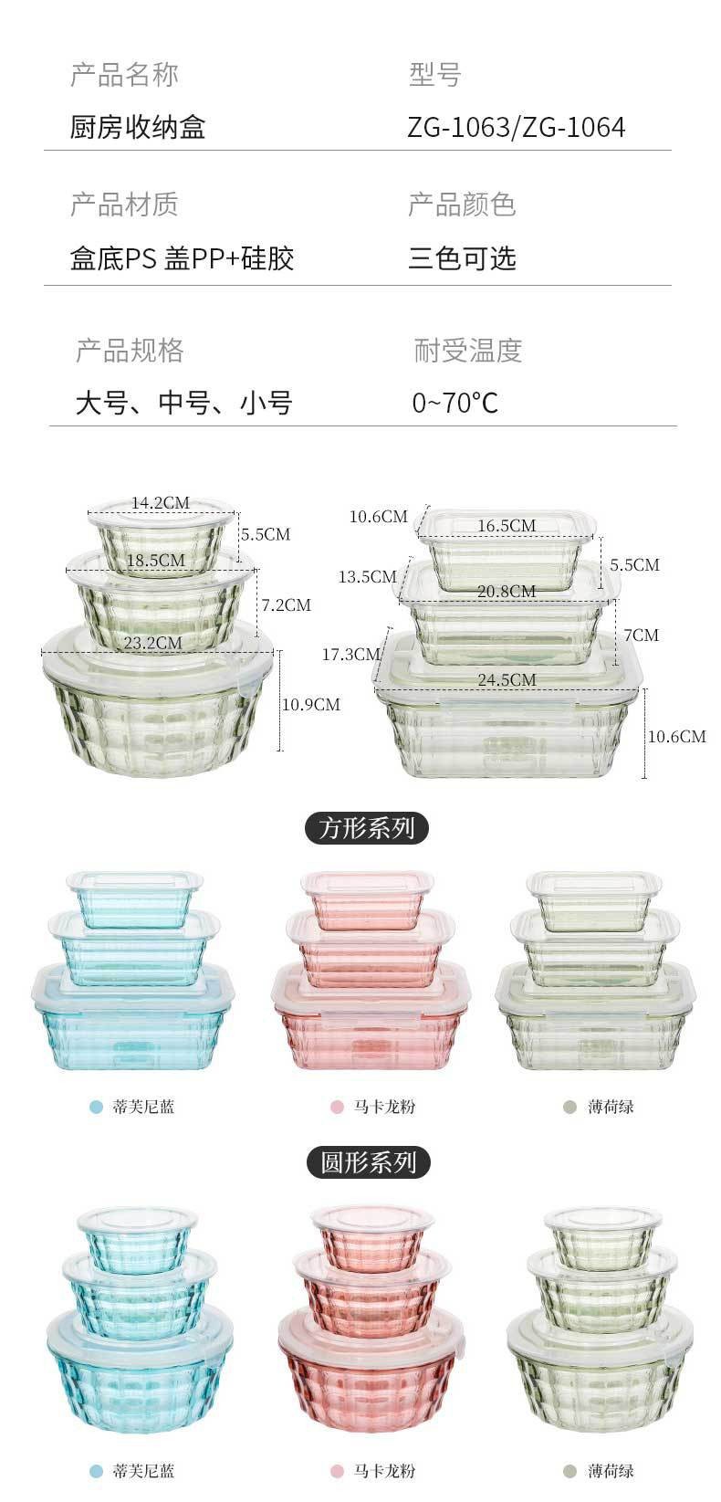 O1CN01S5771p2DSW2oO7WDq_!!9853