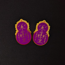 ��Ʒ���в��L�Ϻ��J������܇��ƽ�� ܇���f��·���ٿ��Ǝ������z