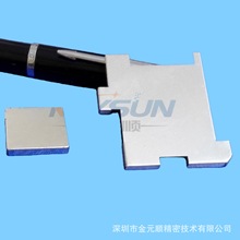 �ӹ�����������~�R���F���P��������X�Fɢ��Ƭ�Ͳ�ɢ��Ƭ