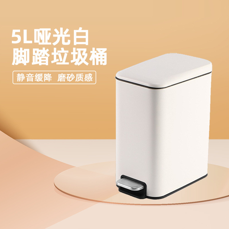 Dormitory Toilet Bathroom Household Small Rectangular Foot with Lid Stainless Steel Ins Light Luxury Trash Bin