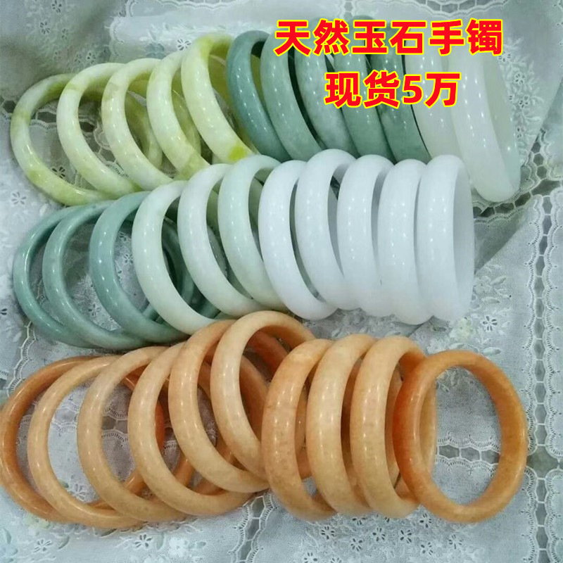 厂家直播打榜货源贵州翠玉手镯阳绿方解石玉手环福利量大从优批发