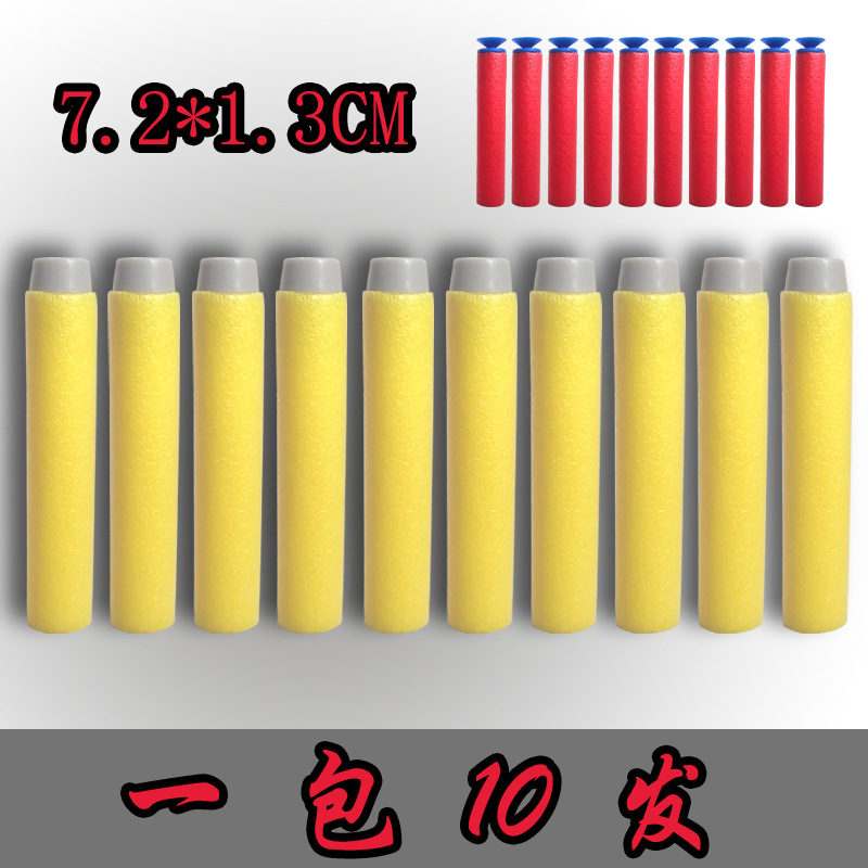 Multicoloured soft bullet