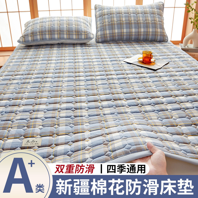 Muji-Style Xinjiang Cotton Mattress, Class a Maternal and Infant Grade Non-Slip Mattress, Soft Cushion Three-Piece Set, Dormitory Two-Piece Set Muji-Style Xinjiang Cotton Mattress, Class a Maternal and Infant Grade Non-Slip Mattress, Soft Cushion Three-Piece Set, Dormitory Two-Piece Set