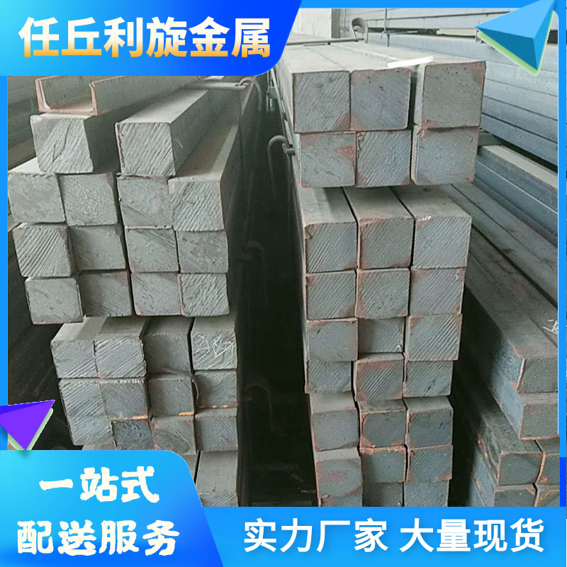 Galvanized square tube iron square -length square flat rectangular…